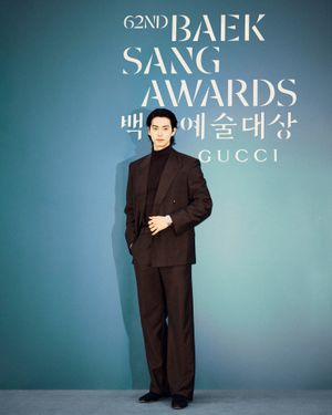 Image post by @esquire.korea on Instagram