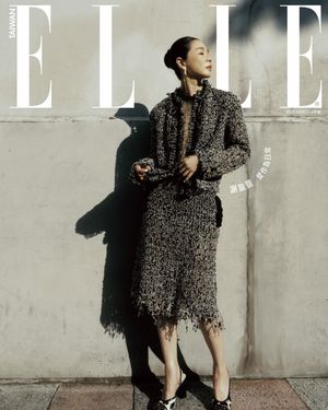 Image post by @elletaiwan on Instagram
