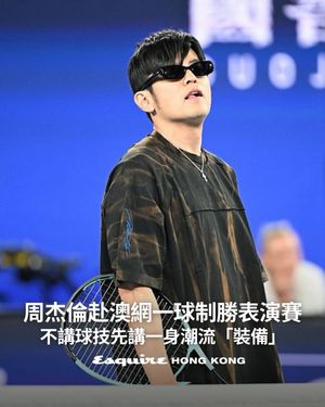 Image post by @esquirehk on Instagram