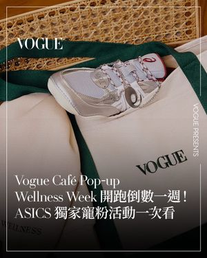 Image post by @voguetaiwan on Instagram
