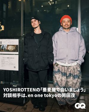 Image post by @gqjapan on Instagram