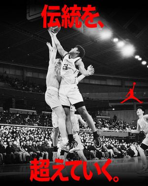 Image post by @niketokyo on Instagram