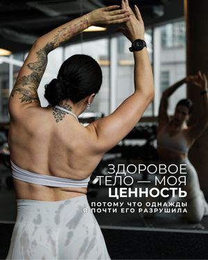 Image post by @nadiadamkovskaya on Instagram