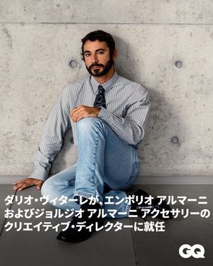 Image post by @gqjapan on Instagram