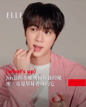 Image post by @elletaiwan on Instagram