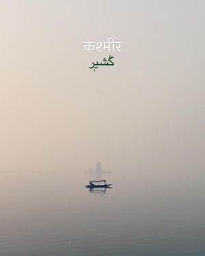 Image post by @click.film.repeat on Instagram
