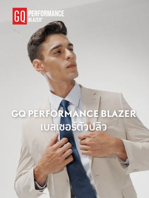Video post by @gqapparel on TikTok