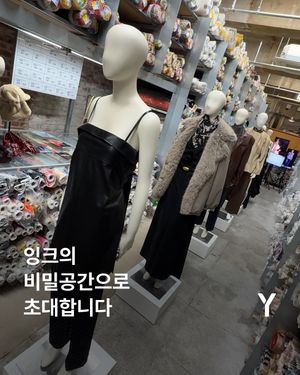 Image post by @ymagazine_official on Instagram
