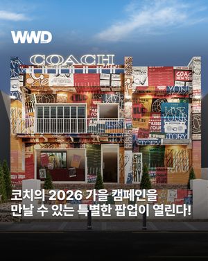 Image post by @wwdkorea on Instagram