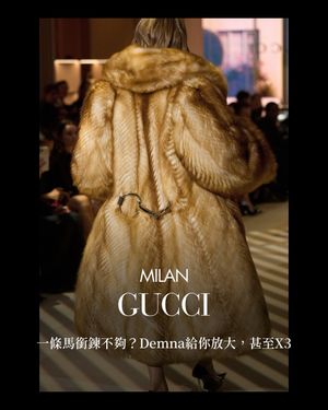Image post by @voguetaiwan on Instagram