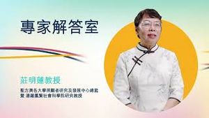 Video post by @hkexgroup on YouTube