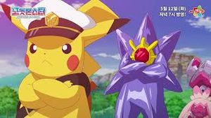 Video post by @pokemonkoreainc on YouTube