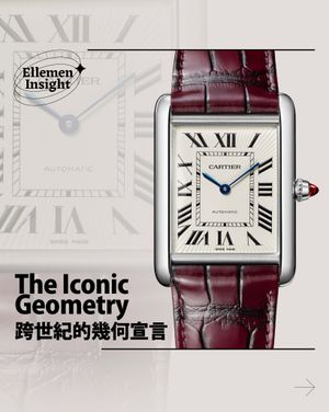 Image post by @ellemenhk on Instagram