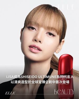 Image post by @ellehongkong on Instagram