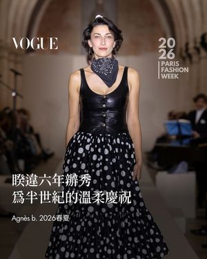 Image post by @voguetaiwan on Instagram