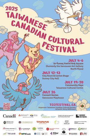 Image post by @TCCFestival on Facebook