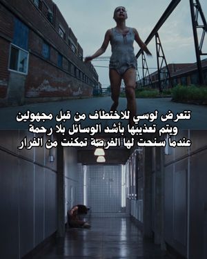 Image post by @ahmedalarshi on Instagram
