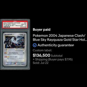 Image post by @ryans_cardhouse on Instagram