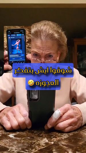 Video post by @ahmadmotivatelife on Instagram