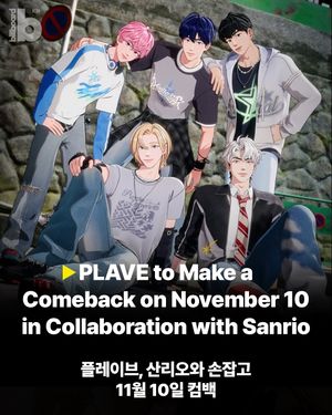 Image post by @billboard_korea on Instagram