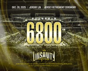 Image post by @newtaipeikings on Instagram