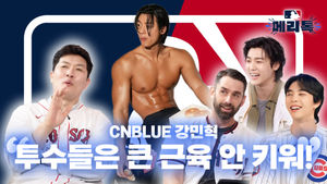 Image post by @mlb.korea on Instagram