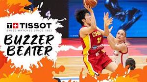 Video post by @fiba on YouTube