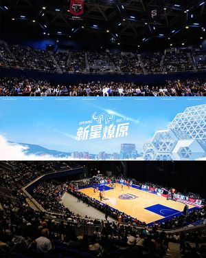 Image post by @kaohsiungsteelers on Instagram