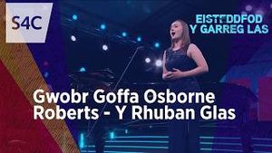 Video post by @s4c on YouTube