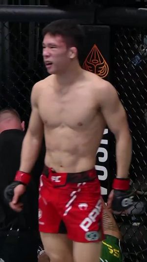 Video post by @ufc on TikTok