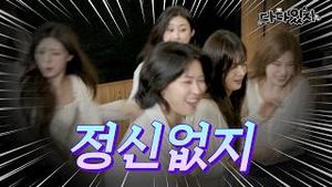 Video post by @itzy on YouTube