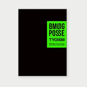 Video post by @bmsgposse.official on TikTok