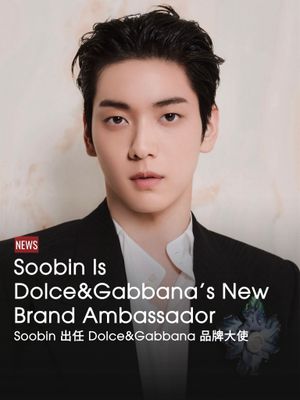 Image post by @voguehongkong on Instagram
