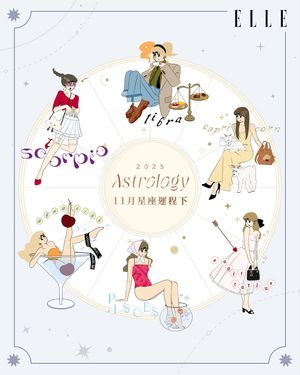 Image post by @ellehongkong on Instagram