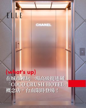 Image post by @elletaiwan on Instagram