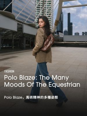 Image post by @voguehongkong on Instagram