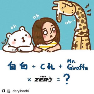 Image post by @toyzeroplus on Instagram