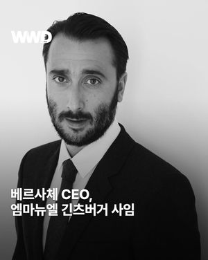 Image post by @wwdkorea on Instagram