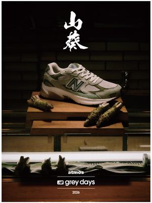 Image post by @atmos_japan on Instagram