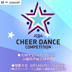Image post by @cheer_japan on Instagram