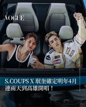 Image post by @voguetaiwan on Instagram