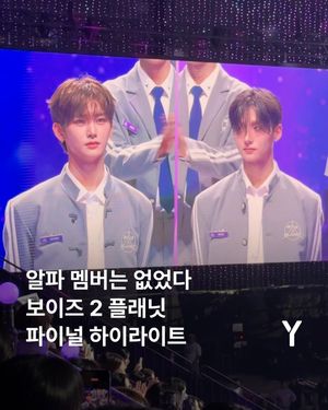 Image post by @ymagazine_official on Instagram