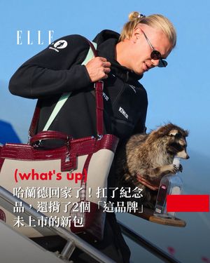 Image post by @elletaiwan on Instagram