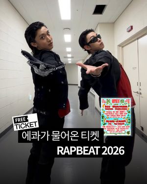 Image post by @esquire.korea on Instagram