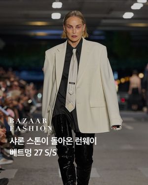Image post by @harpersbazaarkorea on Instagram
