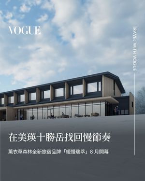 Image post by @voguetaiwan on Instagram