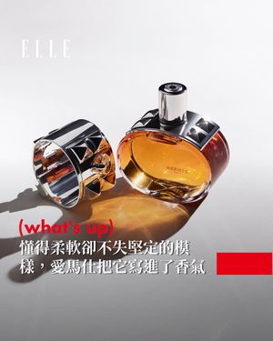 Image post by @elletaiwan on Instagram