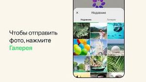 Video post by @whatsapp on YouTube