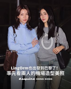 Image post by @esquirehk on Instagram