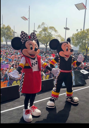 Video post by @disney on TikTok